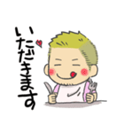 鈴木鼓太郎スタンプ（個別スタンプ：26）