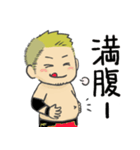 鈴木鼓太郎スタンプ（個別スタンプ：27）