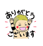 鈴木鼓太郎スタンプ（個別スタンプ：28）
