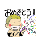 鈴木鼓太郎スタンプ（個別スタンプ：29）