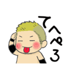 鈴木鼓太郎スタンプ（個別スタンプ：33）