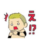 鈴木鼓太郎スタンプ（個別スタンプ：36）