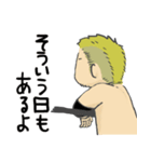鈴木鼓太郎スタンプ（個別スタンプ：39）