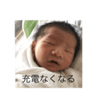 伊織ん（個別スタンプ：8）