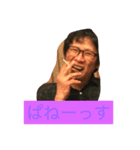 じょい（個別スタンプ：3）