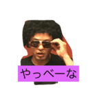 じょい（個別スタンプ：4）