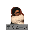 じょい（個別スタンプ：5）