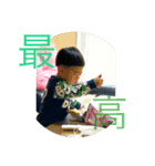 aloao（個別スタンプ：1）