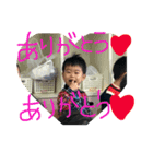 aloao（個別スタンプ：2）