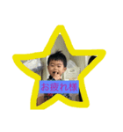 aloao（個別スタンプ：3）