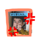 aloao（個別スタンプ：7）