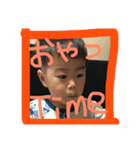 aloao（個別スタンプ：8）