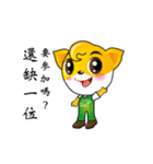 Cute three brothers（個別スタンプ：1）