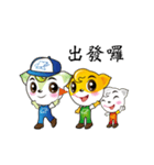 Cute three brothers（個別スタンプ：3）