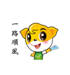 Cute three brothers（個別スタンプ：8）