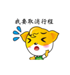 Cute three brothers（個別スタンプ：9）