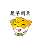 Cute three brothers（個別スタンプ：20）