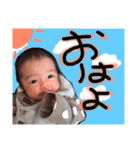 ここちゃんの日常会話（個別スタンプ：6）
