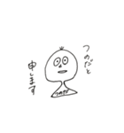 つのだ用スタンプ（個別スタンプ：18）