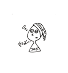 つのだ用スタンプ（個別スタンプ：20）