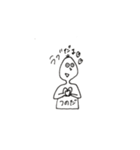 つのだ用スタンプ（個別スタンプ：21）