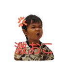 きよまさ（個別スタンプ：4）
