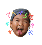 きよまさ（個別スタンプ：13）