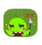 とべないジェントリくんスタンプ（個別スタンプ：5）
