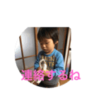 sosuke2sai（個別スタンプ：5）
