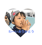 sosuke2sai（個別スタンプ：6）