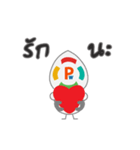 Mr. Prowin（個別スタンプ：1）