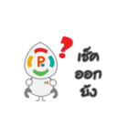 Mr. Prowin（個別スタンプ：6）
