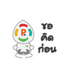 Mr. Prowin（個別スタンプ：9）