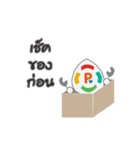 Mr. Prowin（個別スタンプ：10）