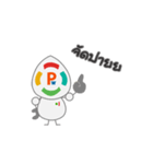 Mr. Prowin（個別スタンプ：13）