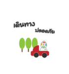 Mr. Prowin（個別スタンプ：15）