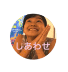 むむちゃんのおもしろスタンプ（個別スタンプ：21）