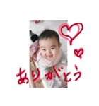 rinka rinka！！！！（個別スタンプ：1）