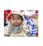 rinka rinka！！！！（個別スタンプ：4）