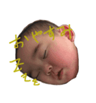 rinka rinka！！！！（個別スタンプ：5）