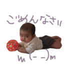 rinka rinka！！！！（個別スタンプ：6）