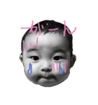 rinka rinka！！！！（個別スタンプ：8）