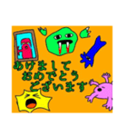 ブラッドモンスターのあけおめスタンプ（個別スタンプ：10）