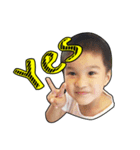 Eason Daily（個別スタンプ：2）