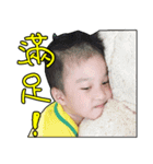 Eason Daily（個別スタンプ：7）