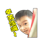 Eason Daily（個別スタンプ：9）