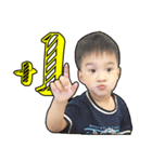 Eason Daily（個別スタンプ：10）
