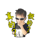 Eason Daily（個別スタンプ：13）