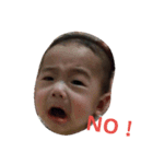 Smily  Boy（個別スタンプ：1）