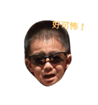 Smily  Boy（個別スタンプ：2）